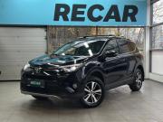 Toyota RAV4 IV (XA40) Рестайлинг Санкт-Петербург  - изображение 81
