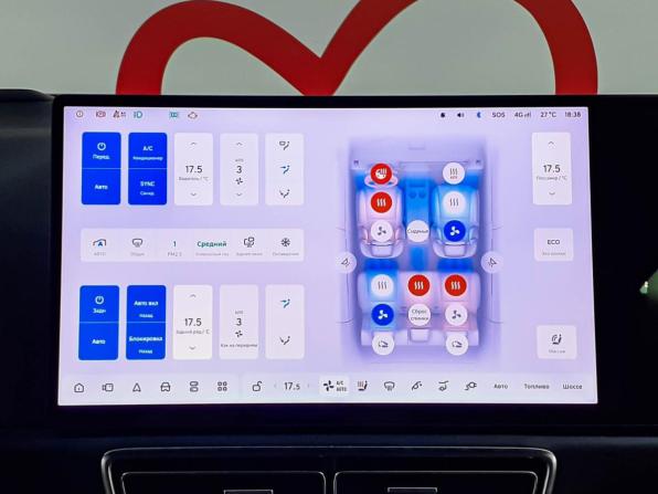 Li Auto (Lixiang) L6 с пробегом 2024 года, цена 5 420 000 рублей, 36000 км, внедорожник, Автокод Объявления