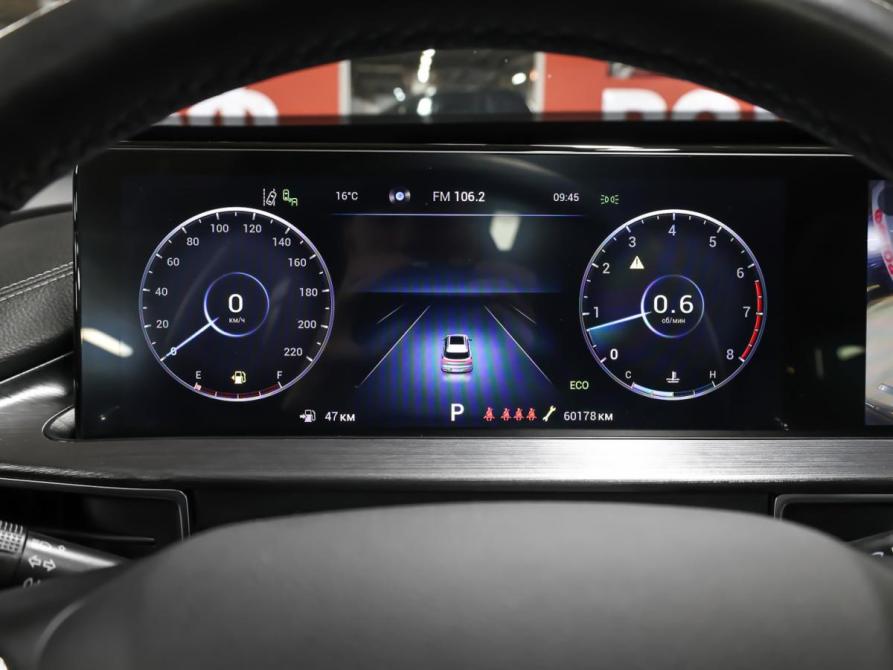 Chery Tiggo 7 Pro Max I Москва  - изображение 16