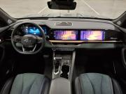 Geely Monjaro I Казань  - изображение 45