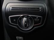 Mercedes-Benz GLC Coupe I (C253) Рестайлинг Москва  - изображение 43