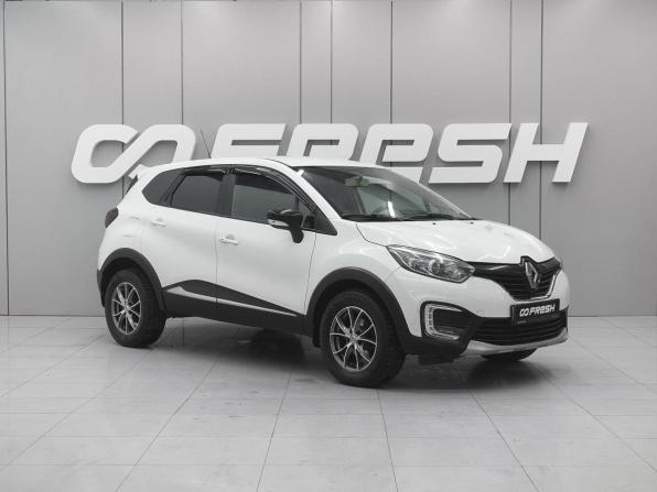 Renault Kaptur I с пробегом 2016 года, цена 1 299 000 рублей, 99785 км, внедорожник, Автокод Объявления