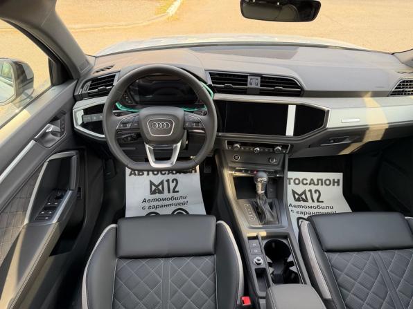 Audi Q3 II (F3) с пробегом 2026 года, цена 3 850 000 рублей, 10 км, внедорожник, Автокод Объявления