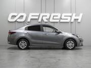 Kia Rio IV Рестайлинг Воронеж  - изображение 23