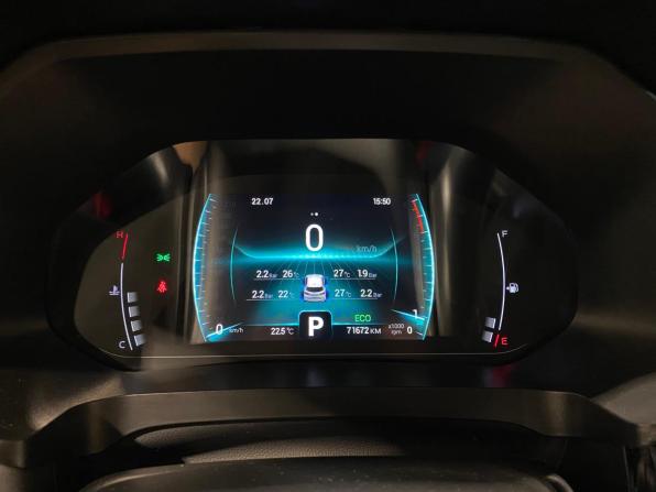 Chery Tiggo 4 Pro I с пробегом 2023 года, цена 1 630 000 рублей, 71671 км, внедорожник, Автокод Объявления