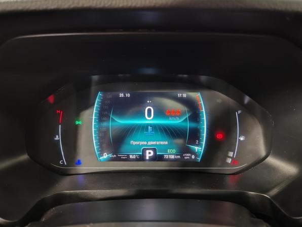 Chery Tiggo 7 Pro I с пробегом 2022 года, цена 1 499 000 рублей, 73106 км, внедорожник, Автокод Объявления
