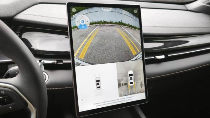 Новый Geely Preface I 2026 года, цена 3 329 990 рублей, седан, Автокод Объявления