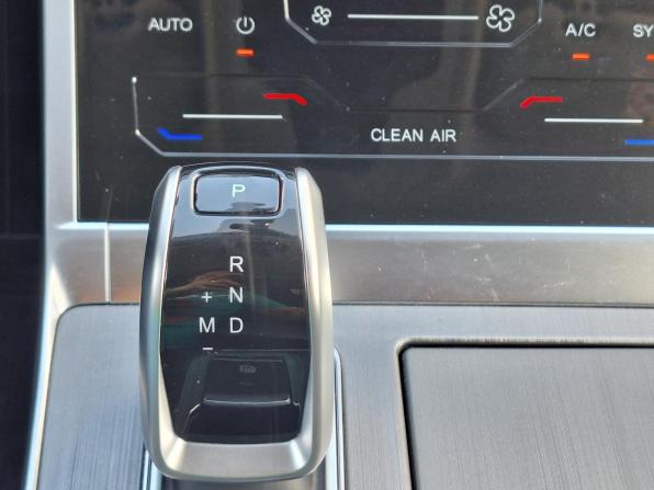 Chery Tiggo 4 Pro I с пробегом 2024 года, цена 1 790 000 рублей, 27805 км, внедорожник, Автокод Объявления