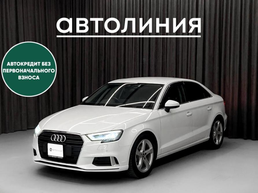 Audi A3 III (8V) Рестайлинг Красноярск  - изображение 1