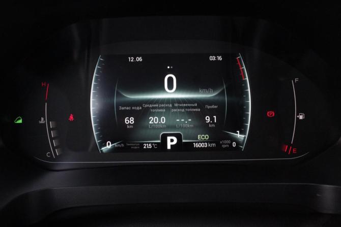 Chery Tiggo 7 Pro I с пробегом 2022 года, цена 1 745 000 рублей, 15970 км, внедорожник, Автокод Объявления