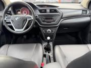 Lifan X50 Набережные Челны  - изображение 37
