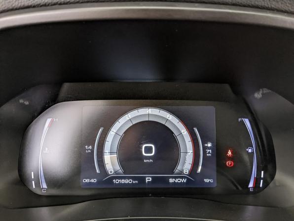 Haval F7x I с пробегом 2019 года, цена 1 580 000 рублей, 101460 км, внедорожник, Автокод Объявления