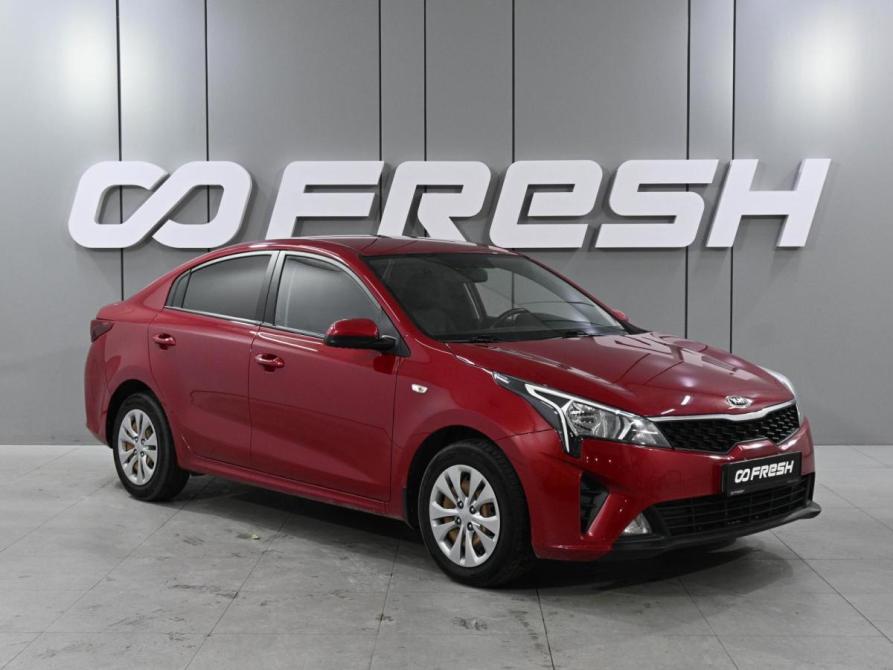 Kia Rio IV Рестайлинг Ростов-на-Дону  - изображение 1