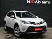 Toyota RAV4 IV (XA40) Екатеринбург  - изображение 18