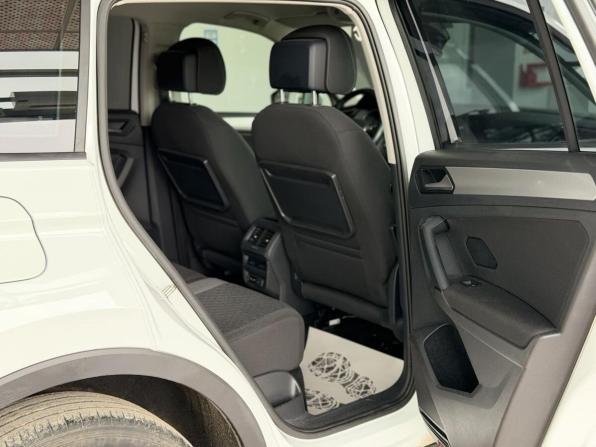 Volkswagen Tiguan II с пробегом 2020 года, цена 2 429 000 рублей, 99400 км, внедорожник, Автокод Объявления