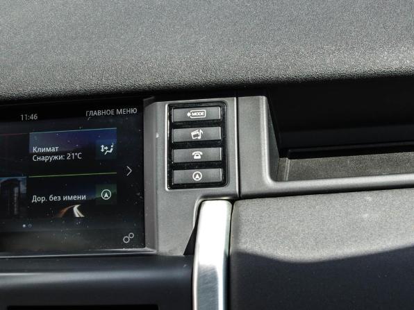 Land Rover Discovery Sport I с пробегом 2018 года, цена 2 750 000 рублей, 92697 км, внедорожник, Автокод Объявления