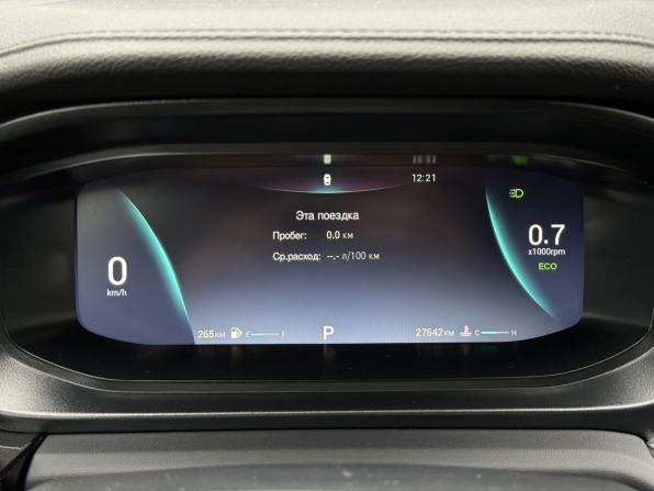 Omoda S5 с пробегом 2024 года, цена 1 420 000 рублей, 27635 км, седан, Автокод Объявления