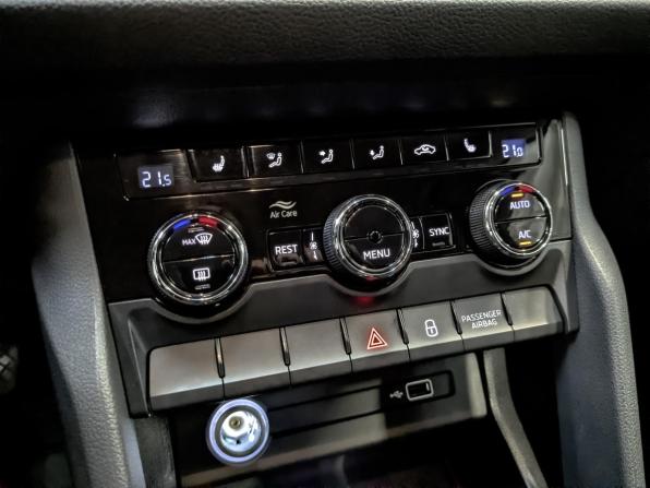 Skoda Kodiaq I с пробегом 2019 года, цена 2 200 000 рублей, 143729 км, внедорожник, Автокод Объявления