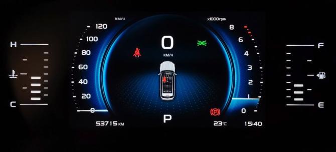 Geely Atlas Pro с пробегом 2022 года, цена 1 855 000 рублей, 53700 км, внедорожник, Автокод Объявления