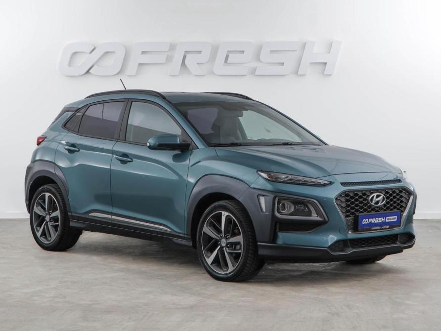 Hyundai Kona I Москва  - изображение 1