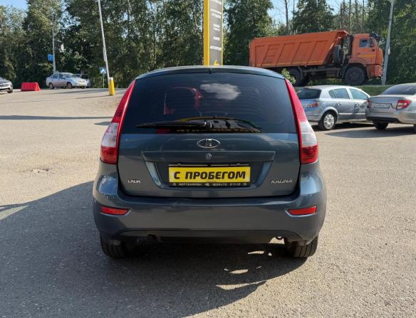 Lada (ВАЗ) Kalina II с пробегом 2014 года, цена 260 000 рублей, 210000 км, хэтчбек, Автокод Объявления