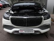 Mercedes-Benz GLS II (X167) Москва  - изображение 40