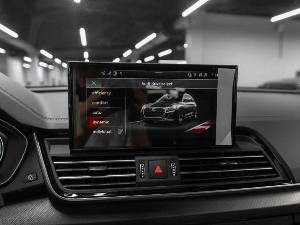 Audi Q5 II (FY) Рестайлинг с пробегом 2025 года, цена 5 620 000 рублей, 57 км, внедорожник, Автокод Объявления