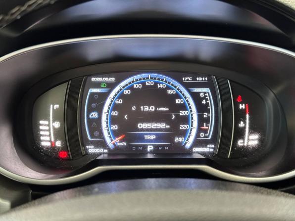 Geely Atlas I с пробегом 2019 года, цена 1 697 000 рублей, 85292 км, внедорожник, Автокод Объявления