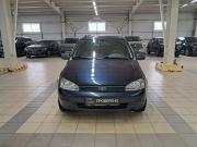 Lada (ВАЗ) Kalina I Набережные Челны  - изображение 24