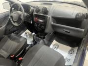 Lada (ВАЗ) Granta I Курск  - изображение 20