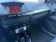 Opel Astra H Рестайлинг Курган  - изображение 30