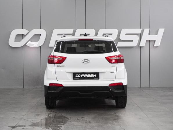 Hyundai Creta I Рестайлинг с пробегом 2021 года, цена 2 099 000 рублей, 70532 км, внедорожник, Автокод Объявления