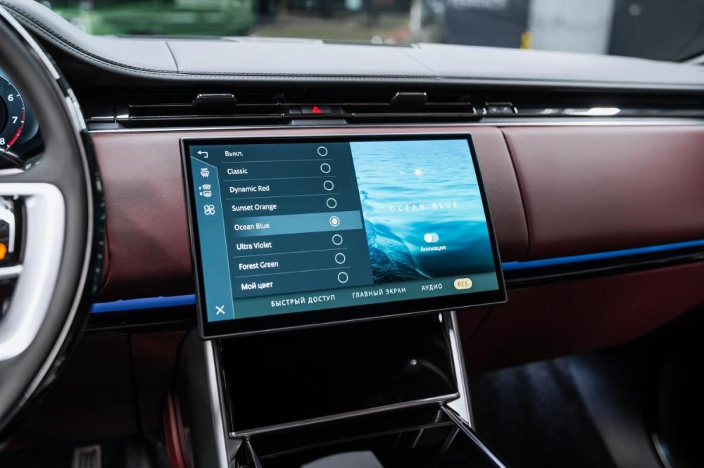 Land Rover Range Rover V Москва  - изображение 49