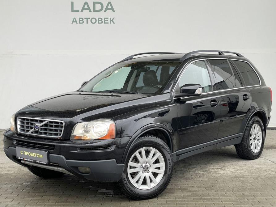 Volvo XC90 I Рестайлинг Екатеринбург  - изображение 1