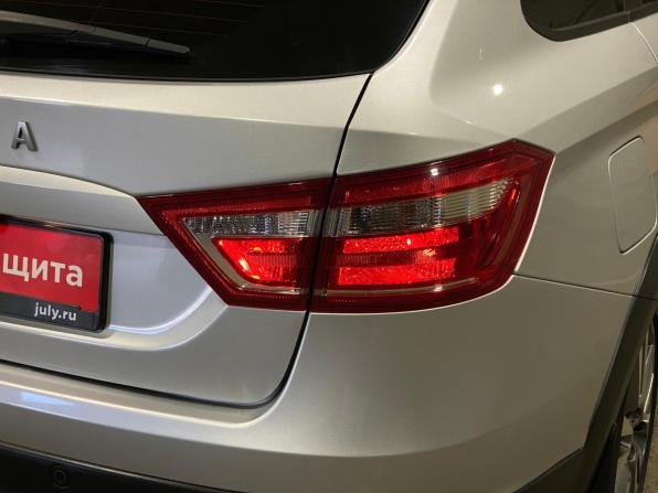 Lada (ВАЗ) Vesta I с пробегом 2018 года, цена 1 140 000 рублей, 76473 км, универсал, Автокод Объявления