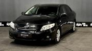 Toyota Corolla X (E140 E150) Смоленск  - изображение 21