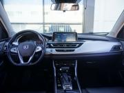 Changan CS75 I Рестайлинг Москва  - изображение 29