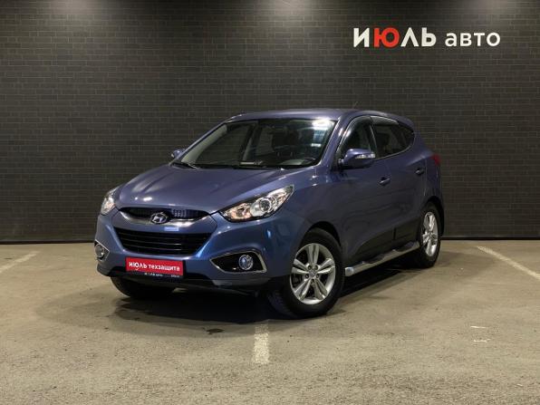 Hyundai ix35 I с пробегом 2011 года, цена 1 200 000 рублей, 98669 км, внедорожник, Автокод Объявления