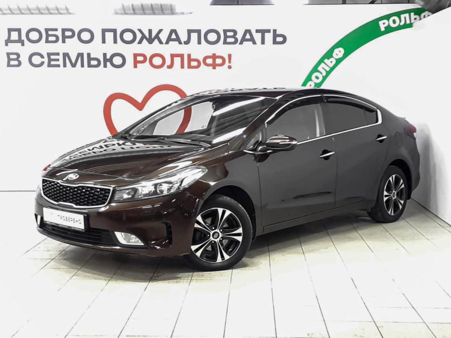 Kia Cerato III Рестайлинг (Classic) Москва  - изображение 1