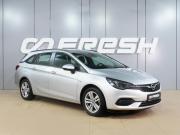 Opel Astra K Рестайлинг Воронеж  - изображение 22