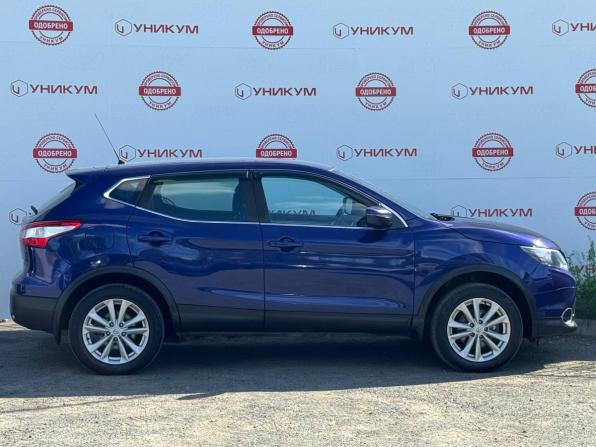 Nissan Qashqai II с пробегом 2016 года, цена 1 259 000 рублей, 141499 км, внедорожник, Автокод Объявления