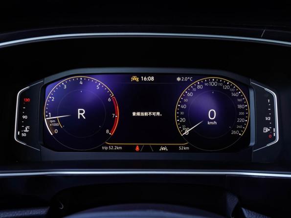 Volkswagen Tharu XR с пробегом 2025 года, цена 3 180 000 рублей, 52 км, внедорожник, Автокод Объявления