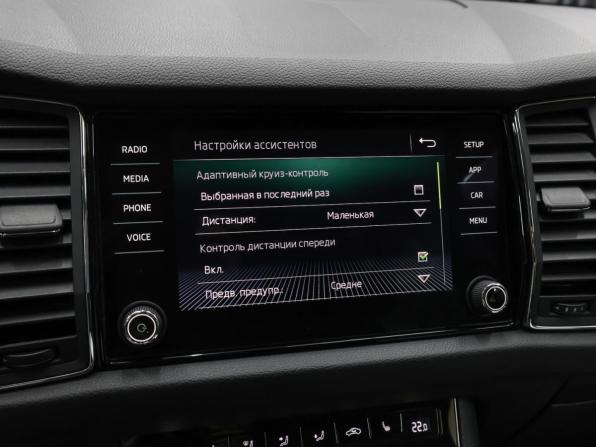 Skoda Kodiaq I с пробегом 2019 года, цена 2 998 000 рублей, 112000 км, внедорожник, Автокод Объявления