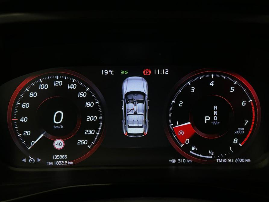 Volvo XC40 I Санкт-Петербург  - изображение 23
