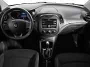Renault Kaptur I Санкт-Петербург  - изображение 35