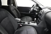 Nissan Qashqai I Рестайлинг Москва  - изображение 30