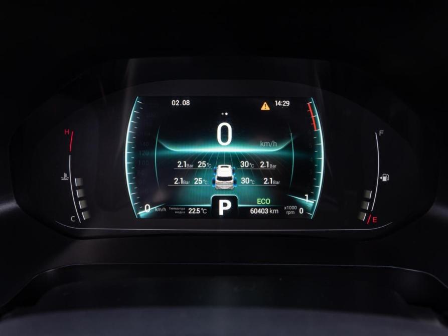 Chery Tiggo 7 Pro I Волгоград  - изображение 15