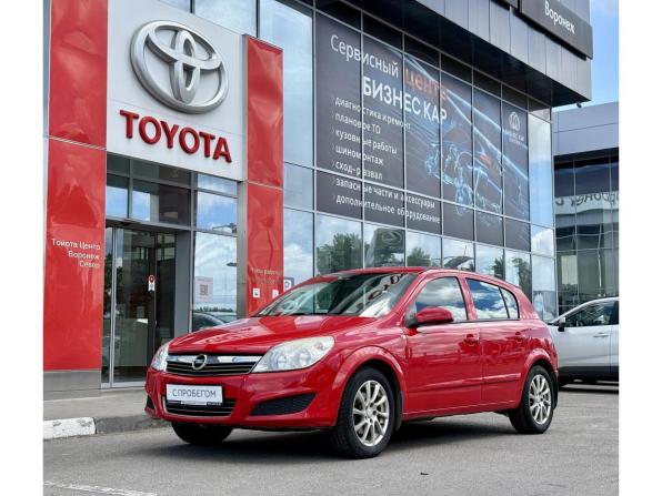 Opel Astra H Рестайлинг с пробегом 2007 года, цена 398 000 рублей, 162101 км, хэтчбек, Автокод Объявления