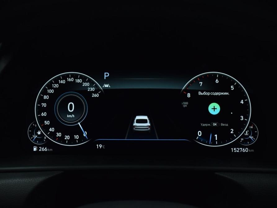 Hyundai Sonata VIII (DN8) Кемерово  - изображение 11