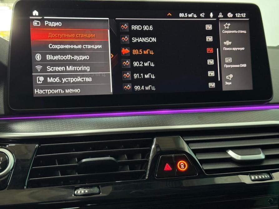 BMW 5 серии VII (G30/G31/G38) Рестайлинг Набережные Челны  - изображение 19